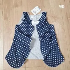 WILL MERY ノースリーブ 90のサムネイル