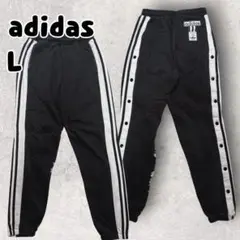  アディブレイク　新品未使用　Lサイズ 2026年最新】adidas アディブレイクの人気アイテム - メルカリ