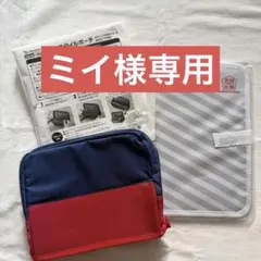 Item thumbnail for item c774653d-3d97-4ff8-acd4-ee9bbc1a4996