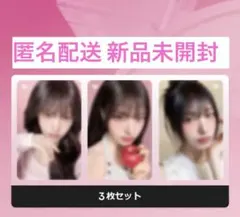 トニーモリー tonymoly IVEリズ トレカ セット　liz 新品未開封