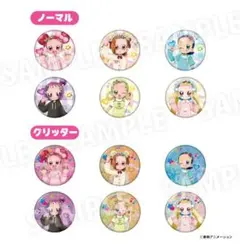 おジャ魔女どれみ ドンキ デコラポップver. 缶バッジ　BOX おジャ魔女どれみ ドンキ デコラポップver. 缶バッジ BOX - メルカリ
