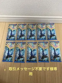 Item thumbnail for item 2388954d-0e3b-434b-9dda-ace5fcb4f388