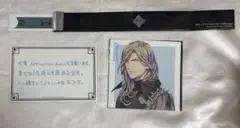 カミュ タブナイ 特典 銀テープ 予告状 アナザージャケット