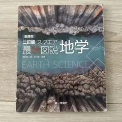 Item thumbnail for item ed68bdc4-a28e-4e1b-93c6-d1018cc27bf9