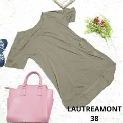 ♥LAUTREAMONT♥Tシャツ(M)ブラウン/体型カバーのサムネイル