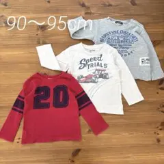 ロンT トレーナー　長袖　3枚セット　ブリーズ　ベビーギャップ