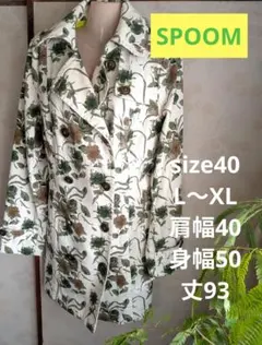 Item thumbnail for item 32e7a3ee-2c23-49f0-95c5-cba02cce86ee