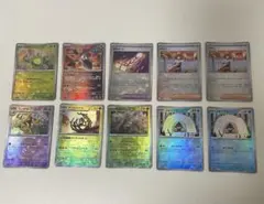 ポケモンカード モンスターボールミラー マスターボールミラー 10枚 まとめ売りのサムネイル