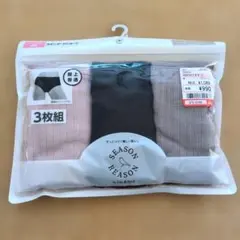 SEASON REASON スタンダードショーツ 3枚組 Mサイズ