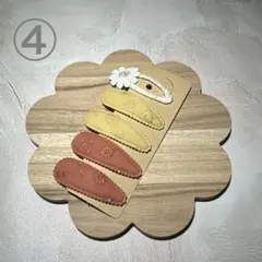 Item thumbnail for item d992fb84-c3f8-457d-934d-08f7d7374d0e