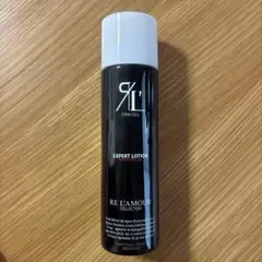【新品未使用】LISSAGE エクスパートローション EX M4 エキスパート ローション - リアムール