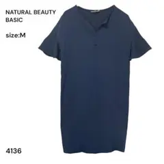NATURAL BEAUTY BASIC ネイビー 半袖ワンピース M