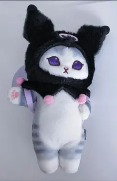 モフサンド mofusand マスコット クロミ サンリオ 正規品