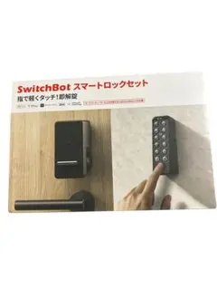 2025年最新】GLAY ガーランドの人気アイテム - メルカリ