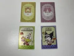 サンリオ ウエハースカード 5枚