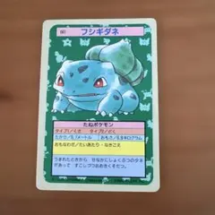 Item thumbnail for item d8271015-2cf6-425a-b3e7-e108887a92b1