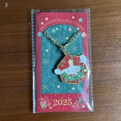 サンリオ クリスマス ノベルティ シナモン　キラキラチャーム