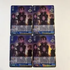 ハマーン プロモ ニュータイプチャレンジ 上位賞 パラレル 4種 - メルカリ