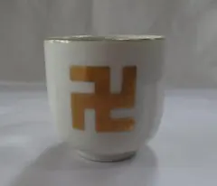 Item thumbnail for item c4a384a9-9848-44c5-990e-bd07f1f1c5e7