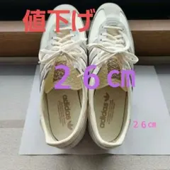 adidas アディゼロ アバンチ TYO 中長距離 スパイク23 - メルカリ