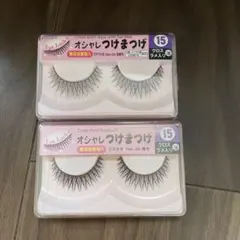DAISO オシャレつけまつげ 14 短い直毛 3個セット ダイソー - メルカリ