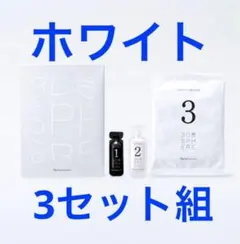 //新入荷⭐️ ⭐️ナリス化粧品⭐️ナリス　乳酸菌&amp;ビフィズス菌3箱 匿名配送 ナリス化粧品 乳酸菌&ビフィズス菌 60袋 - メルカリ