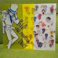 名探偵コナン☆怪盗キッド☆A4クリアファイル☆3枚セット☆コナンカフェ2019