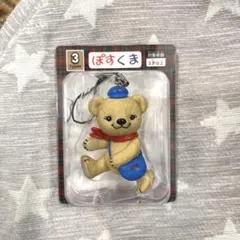 ぽすくま フィギュア ストラップ