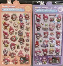 サンリオぷくぷく立体シール