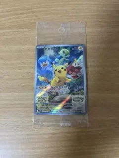 2026年最新】ポケモンカード 未開封 バイオレットの人気アイテム