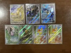 ニンジャスピナー　ARまとも売り　7枚