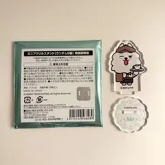 TXT トゥバ PPULBATU カフェ ミニアクリルスタンド ヨンモン