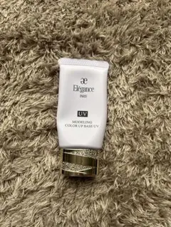 Elégance モデリング カラーアップ ベース UV LV660