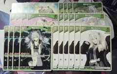 【ホロカ】セット販売 獅白ぼたん