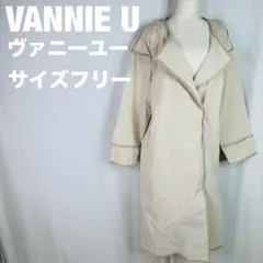 VANNIE U ロングコート ベージュ サイズフリー　324のサムネイル