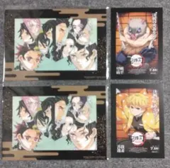 鬼滅の刃 無限城編 映画特典 嘴平伊之助 我妻善逸