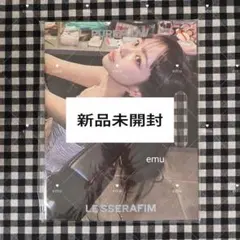 【匿名配送】LESSERAFIM PUREFLOW 新品未開封 チェウォン