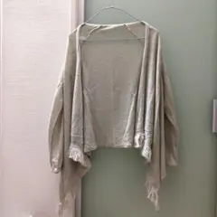 グレージュフリンジ 長袖カーディガン 森ガール フェアリーグランジ