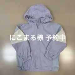 ラベンダー フード付き ジャケットのサムネイル