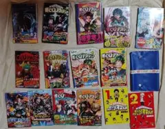 【ヒロアカ】コミック　15冊まとめ売り