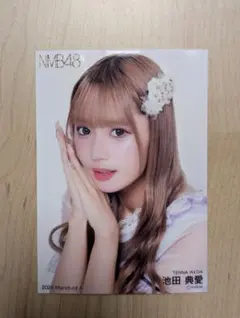 NMB48 池田典愛 WE ARE NMB48 ランダム生写真A - メルカリ