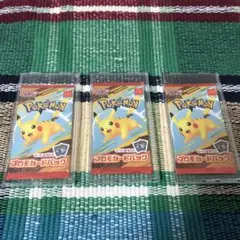 ポケモン プロモカードパック 3パック