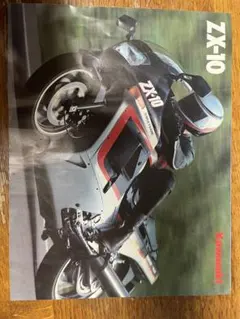 Kawasaki Z200 カタログリーフレット - メルカリ