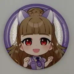 デレマス 神谷奈緒 缶バッジ eeo Store 18 / 猫 ver.