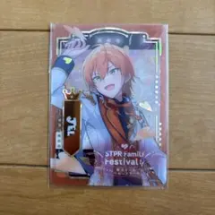 すとふぁみくじD賞ジェルくん