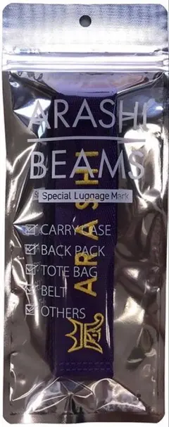 2026年最新】嵐マークの人気アイテム - メルカリ