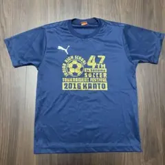 ☆UTA☆[フォロー・リピート割]様 リクエスト 2点 まとめ商品