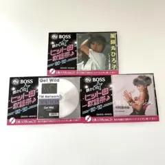 [T-061] サントリー BOSS 懐かしのヒット曲歌謡祭 80～90年代 8cm CD シングル 23枚 Yahoo!オークション - 長期保管品サントリー BOSS 懐かしのヒット