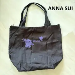 ANNA SUI エコバッグ トートバッグ