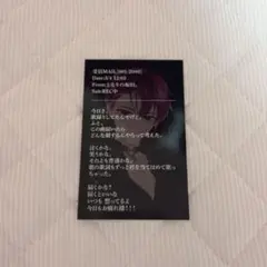 となりの坂田 メル画 TA13OO